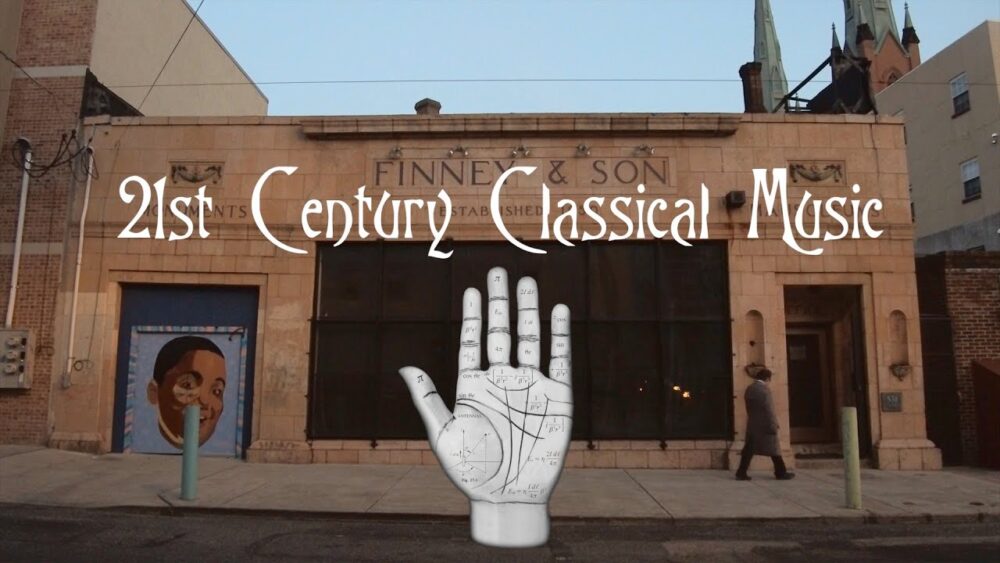 21st Century Music 3